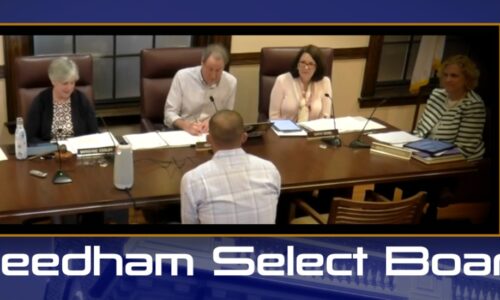 Needham Select Board