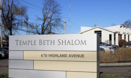Temple Beth Shalom targeted in apparent swatting incident
