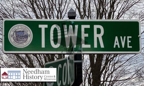 Needham History: The Other Tower on Tower Hill