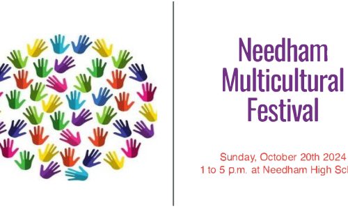 2nd Annual 2024 Needham Multicultural Festival