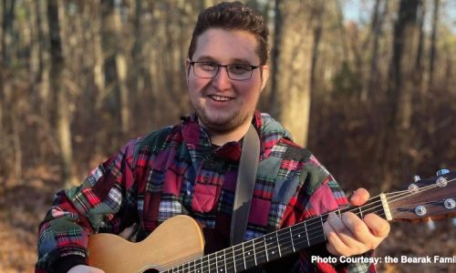 For Your Grammy Consideration: Needham Musician Remembered