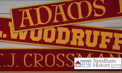 Needham History: What’s in a Name?