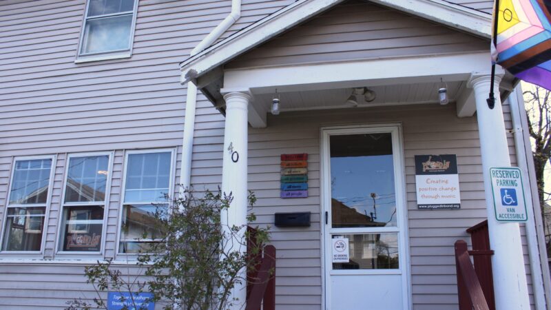 Plugged In to Move Out of Needham Next Year